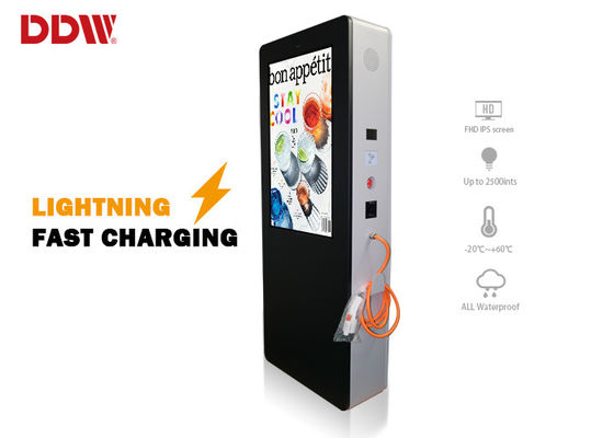 IP65 impermeabili il LG originale 1920x1080 a 42 pollici 2500nits impermeabilizzano il carico veloce dell'automobile elettrica del chiosco del contrassegno dell'affissione a cristalli liquidi Digital