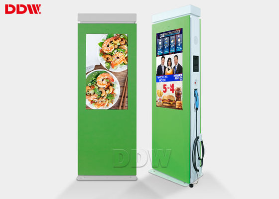 Samsung Panel 55 Inch Outdoor Digital Signage Pavimento Standing DDW - AD5501SNO