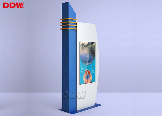 IP65 Grade Acqueproof Lcd Digital Signage Outdoor 6mm Vetro di protezione ottica
