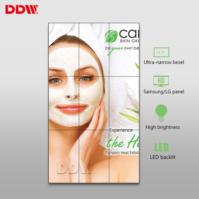 angolo di visione senza cuciture di 178 gradi della multi esposizione LCD 60Hz 55 con l'incastonatura stretta