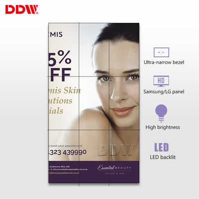 Superficie anabbagliante fissata al muro del LG del video schermo LCD della parete dell'annuncio pubblicitario 55 DDW multi