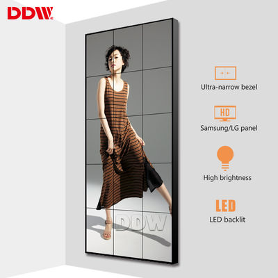 Verticale 55" video parete commerciale per il centro del monitoraggio di sicurezza/centro della palestra