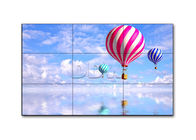 Commercial Grade 3x3 public lcd display video wall LG 500 Nits Brightness RS232 Control Method