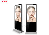 TFT Type Lcd Ad Display 50 Inch x2 Loudspeaker Video Player 1080p FHD 500cd/m2