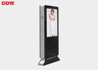 2000 Nits 55" Floor Standing Outdoor Digital Signage Kiosk With Fan Cooling System