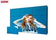 Narrow Bezel 3x3 1920x1080 250W Video Wall Digital Signage