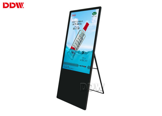 I manifesti digitali a 32 pollici dell'affissione a cristalli liquidi del ristorante caldo di promozione visualizzano il displayer portatile dello schermo di pubblicità del contrassegno digitale 1080P