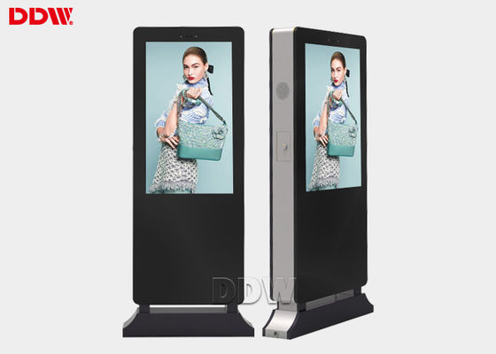 2000 Nits 55" Chiosco di segnaletica digitale all'aperto con sistema di raffreddamento dei ventilatori