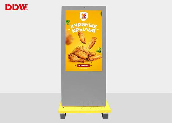50 ′′ 1920x1080 Impermeabile Ip65 Display pubblicitario elettronico per proiettori per edifici