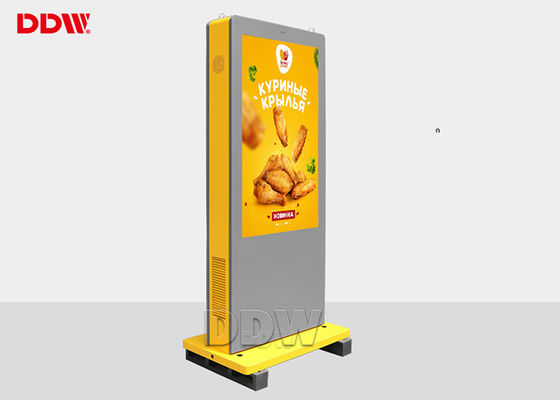 50 ′′ 1920x1080 Impermeabile Ip65 Display pubblicitario elettronico per proiettori per edifici